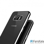 قاب محافظ ژله ای دور رنگی Totu Design برای Samsung Galaxy S8