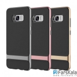 قاب محافظ Rock Royce برای Samsung Galaxy S8