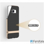 قاب محافظ Rock Royce برای Samsung Galaxy S8