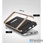 قاب محافظ Rock Royce برای Samsung Galaxy S8