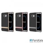 قاب محافظ Rock Royce برای Samsung Galaxy S8
