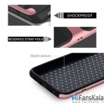 قاب محافظ Rock Royce برای Samsung Galaxy S8