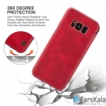 کیف محافظ چرمی G-Case Business Series برای گوشی Samsung Galaxy S8