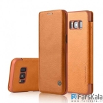 کیف محافظ چرمی G-Case Business Series برای گوشی Samsung Galaxy S8