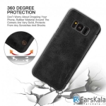 کیف محافظ چرمی G-Case Business Series برای گوشی Samsung Galaxy S8