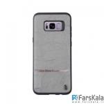 قاب محافظ نیلکین Nillkin Mercier elegant برای گوشی Samsung Galaxy S8