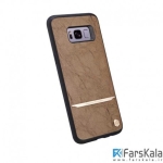قاب محافظ نیلکین Nillkin Mercier elegant برای گوشی Samsung Galaxy S8