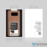 قاب محافظ نیلکین Nillkin Mercier elegant برای گوشی Samsung Galaxy S8