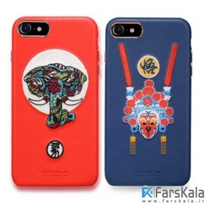 قاب محافظ نیلکین Nillkin Brocade style Cover برای گوشی Apple iPhone 7