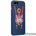 قاب محافظ نیلکین Nillkin Brocade style Cover برای گوشی Apple iPhone 7