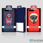 قاب محافظ نیلکین Nillkin Brocade style Cover برای گوشی Apple iPhone 7