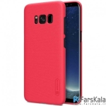 قاب محافظ نیلکین Nillkin Frosted Shield برای گوشی Samsung Galaxy S8