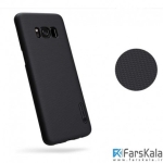 قاب محافظ نیلکین Nillkin Frosted Shield برای گوشی Samsung Galaxy S8