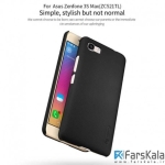 قاب محافظ نیلکین Nillkin Frosted Shield برای گوشی Asus Zenfone 3s Max ZC521TL