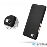 قاب محافظ نیلکین Nillkin Frosted Shield برای گوشی Asus Zenfone 3s Max ZC521TL
