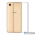قاب محافظ ژله ای برای Asus Zenfone 3s Max ZC521TL