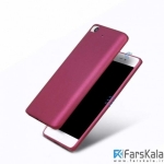 قاب محافظ ژله ای X-Level Guardian برای گوشی Xiaomi MI 5S