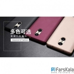 قاب محافظ ژله ای X-Level Guardian برای گوشی Xiaomi Redmi Pro