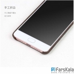 قاب محافظ چرمی X-Level VINTAGE SERIES برای گوشی Xiaomi MI 5S