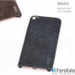 قاب محافظ چرمی X-Level VINTAGE SERIES برای گوشی Xiaomi MI 5S