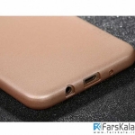 قاب محافظ ژله ای X-Level Guardian برای گوشی Samsung Galaxy J5 Prime