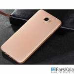 قاب محافظ ژله ای X-Level Guardian برای گوشی Samsung Galaxy J5 Prime