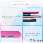 کیف محافظ نیلکین Nillkin Sparkle برای Microsoft Lumia 640
