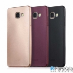 قاب محافظ ژله ای X-Level Guardian برای گوشی Samsung Galaxy A7 2016