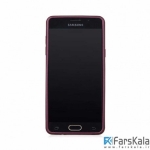 قاب محافظ ژله ای X-Level Guardian برای گوشی Samsung Galaxy A7 2016