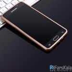 قاب محافظ ژله ای X-Level Guardian برای گوشی Samsung Galaxy A7 2016