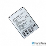 باتری اصلی گوشی LG LS740