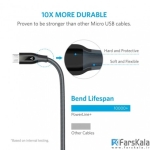 کابل شارژ 1.8 متری Anker PowerLine+ Micro USB