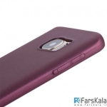 قاب محافظ ژله ای X-Level Guardian برای گوشی Samsung Galaxy S7