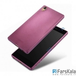 قاب محافظ ژله ای X-Level Guardian برای گوشی Sony Xperia Z5 Premium