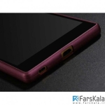 قاب محافظ ژله ای X-Level Guardian برای گوشی Sony Xperia Z5 Premium
