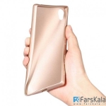 قاب محافظ ژله ای X-Level Guardian برای گوشی Sony Xperia Z5 Premium