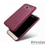 قاب محافظ ژله ای X-Level Guardian برای گوشی Samsung Galaxy J3