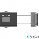پایه نگهدارنده موبایل راک Rock Vent Car Holder