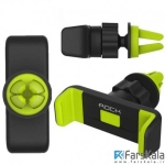 پایه نگهدارنده موبایل راک Rock Vent Car Holder