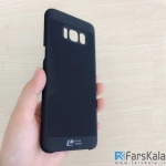 قاب محافظ LOOPEE Woven Texture برای Samsung Galaxy S8