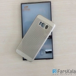 قاب محافظ LOOPEE Woven Texture برای Samsung Galaxy S8