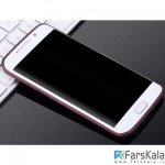 قاب محافظ ژله ای X-Level Guardian برای گوشی Samsung Galaxy S6 edge