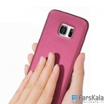 قاب محافظ ژله ای X-Level Guardian برای گوشی Samsung Galaxy S6 edge