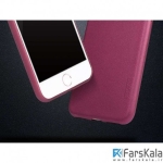 قاب محافظ ژله ای X-Level Guardian برای گوشی Apple iPhone 7