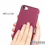قاب محافظ ژله ای X-Level Guardian برای گوشی Apple iPhone 7