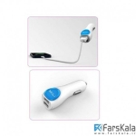 شارژر فندکی دوپورت Mili Smart Dual Car Charger
