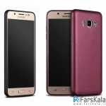قاب محافظ ژله ای X-Level Guardian برای گوشی Samsung Galaxy J7 2016