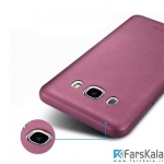 قاب محافظ ژله ای X-Level Guardian برای گوشی Samsung Galaxy J7 2016