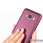 قاب محافظ ژله ای X-Level Guardian برای گوشی Samsung Galaxy J7 2016