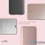 کیف اصلی Voia CleanUP Premium Quick Cover برای LG G6